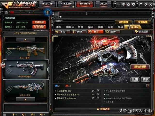 踢狗游戏大厅下载:你玩过最无耻黑心的游戏是什么游戏？
