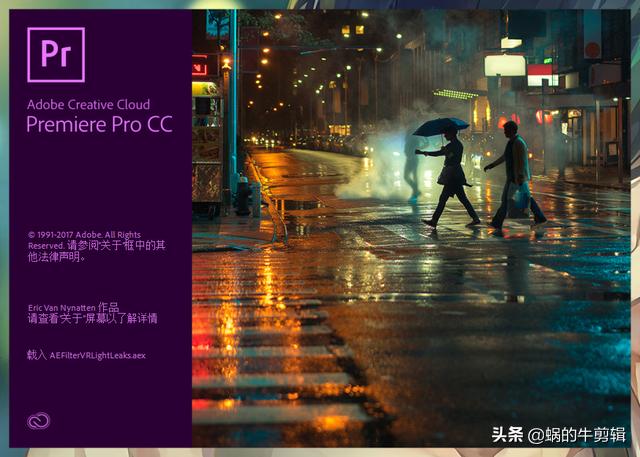 <a href=https://maguai.com/list/256-0-0.html target=_blank class=infotextkey><a href=https://maguai.com/list/256-0-0.html target=_blank class=infotextkey>朋友圈</a></a>的古装视频软件:请问大家剪辑电影电视剧都用什么软件？