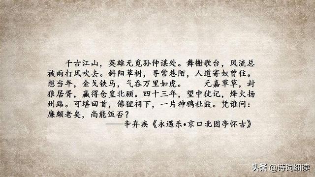 学校有古诗词朗诵比赛（现代的不行）,朗诵3～5分钟,求推荐一些适合男生读的诗和一些技巧,谢谢？