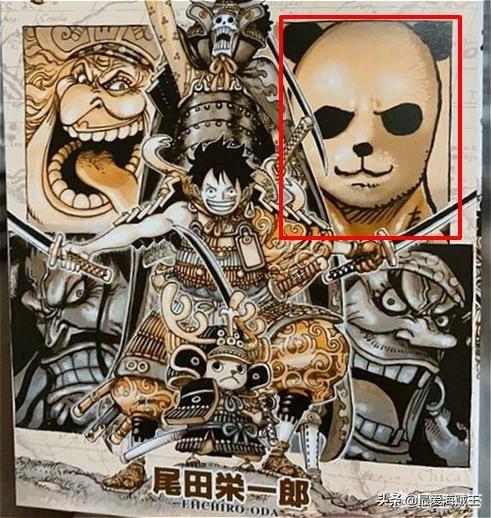 熊猫海贼:草帽一伙cos七武海，娜美神还原女帝汉库克，你怎么看？