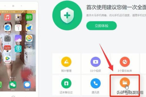 微信聊天图片批量导出:怎么把微信聊天记录图片导出？