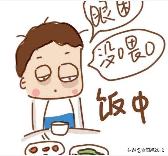 天气逐渐变热小孩不想吃饭怎么办