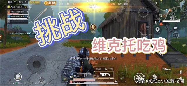 4月来了，现在哪些手游最多人玩？能否推荐一下？-第3张图片-9158手机教程网