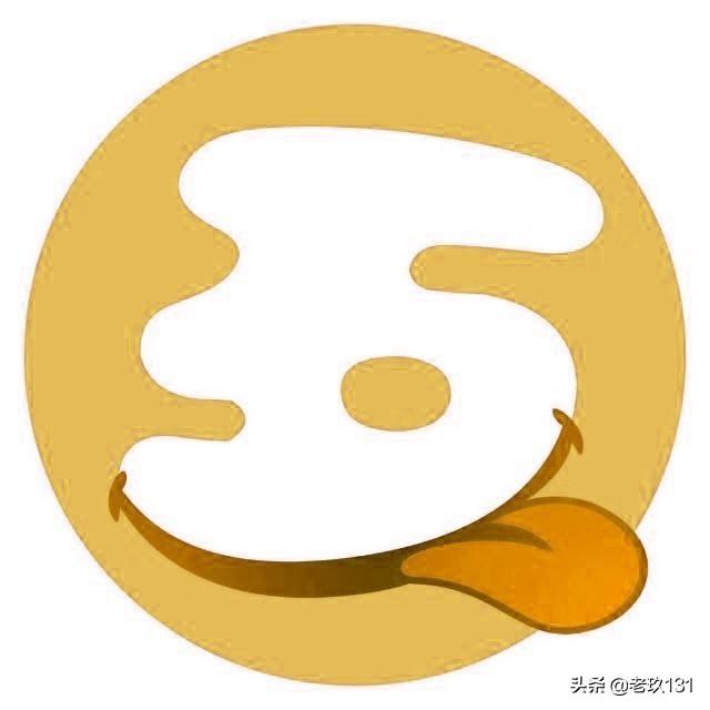 <a href=https://maguai.com/list/256-0-0.html target=_blank class=infotextkey>朋友圈</a>推广平台收费:如何看待在<a href=https://maguai.com/list/256-0-0.html target=_blank class=infotextkey>朋友圈</a>分销传播的「知识付费」课程<a href=https://maguai.com/list/28-0-0.html target=_blank class=infotextkey>广告</a>？