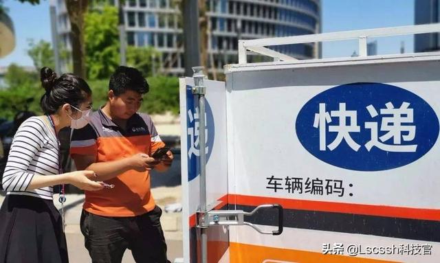 北京没有封城,快递正常配送,为什么淘宝都不发货呢？