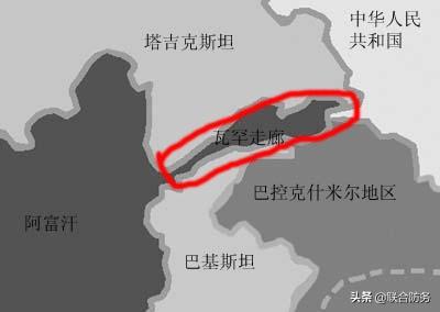 阿富汗地图，阿富汗的“瓦罕走廊”有什么战略价值吗