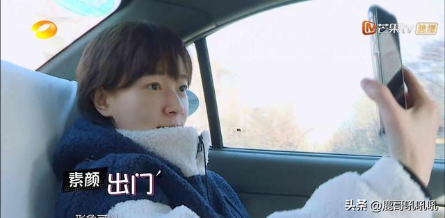陈紫函整容:《倚天屠龙记》中，“曾阿牛”为什么成为殷离最刻骨铭心的爱