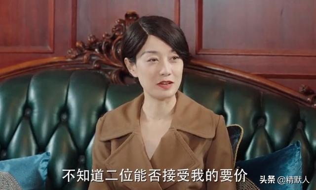 电视剧旗袍美探:如何评价由马伊琍、高伟光主演的电视剧《旗袍美探》？