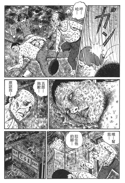 类似鬼父的动漫:你看过最好看的和最恶心的日本动漫是哪部？为什么？