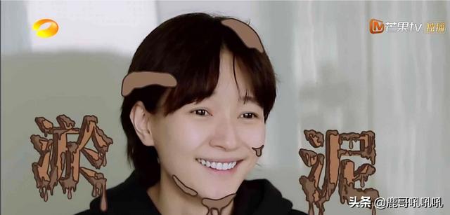 陈紫函整容:《倚天屠龙记》中，“曾阿牛”为什么成为殷离最刻骨铭心的爱