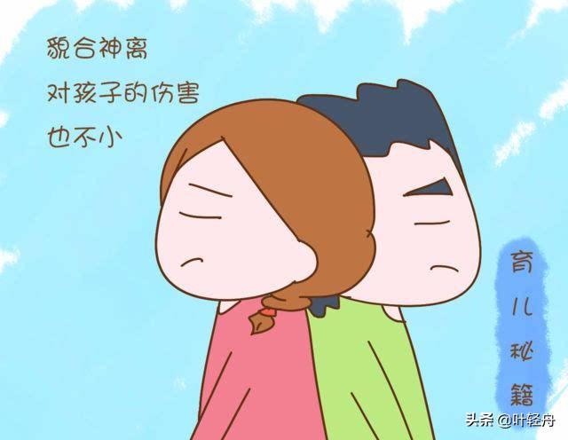 人为什么会变(自私,无情,幼稚,而不是成熟,)?-百科网