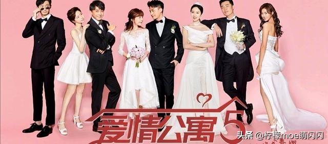 爱情正美味预告片:《爱情公寓5》中一菲的哪句台词你觉得比较经典？