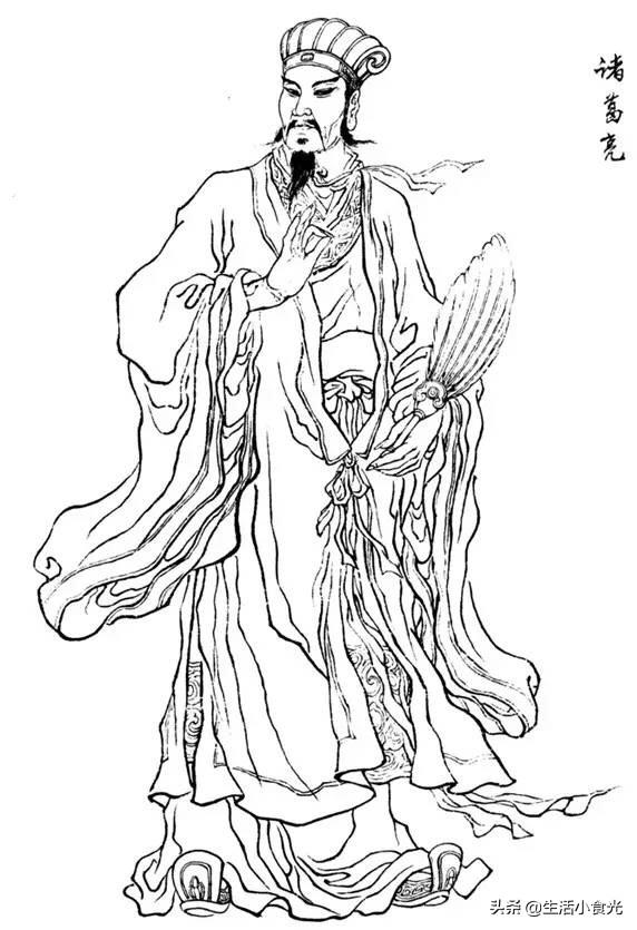 古代军师一般看什么书？