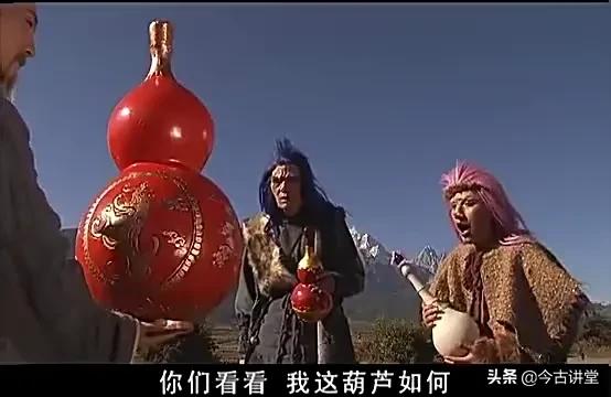 神仙<a href=https://maguai.com/list/269-0-0.html target=_blank class=infotextkey><a href=https://maguai.com/list/269-0-0.html target=_blank class=infotextkey>红包群</a></a>漫画:如果《西游记》天庭，和《三体》歌者文明发生战争，会如何碰撞