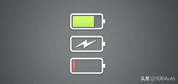 新能源快充和慢充的电池哪个耐用？