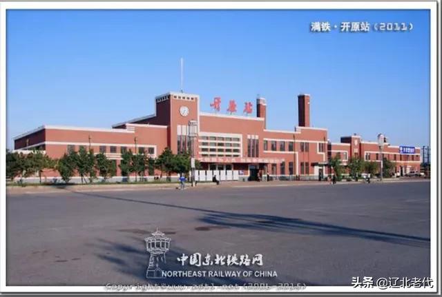 辽宁开原市:辽宁7死7伤案件，犯罪嫌疑人无故伤人，是什么原因？