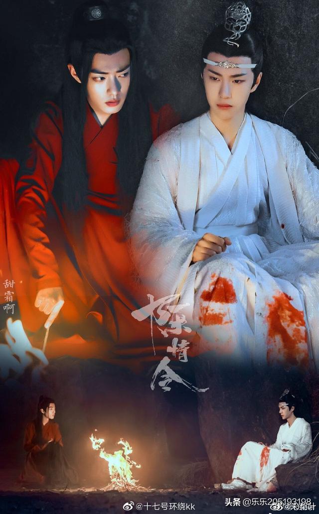 头条问答 - 广电已备案待拍耽改剧名单出炉,那你心中适合《天官赐福》