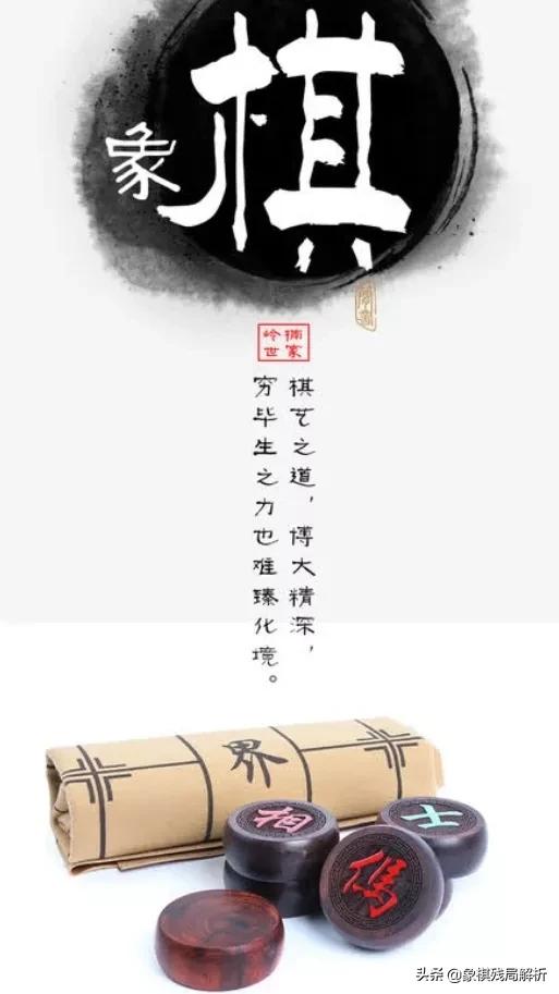 车马,中国象棋里车马能胜车双象吗？
