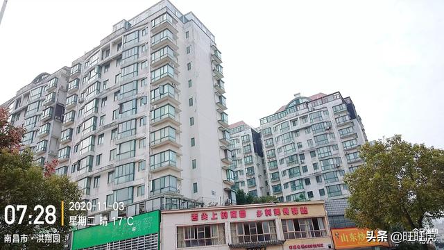 什么样的房子越住越富,为什么房子的楼层越高价格越贵？