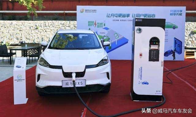 电动汽车充电问题，冬天来了，新能源纯电动汽车的充电问题该如何应对