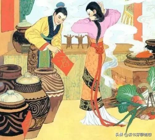 卓文君司马相如的爱情,怎么评价？