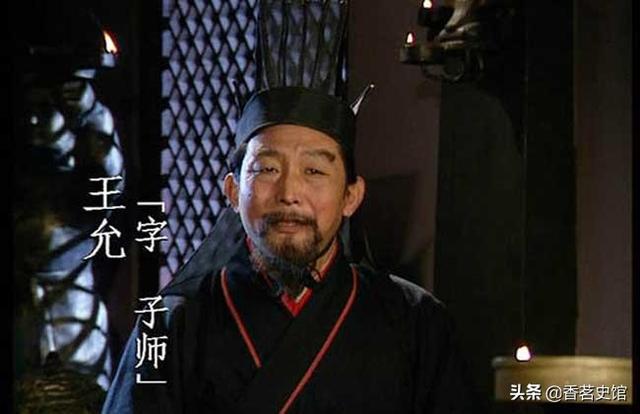 王荣去向:哥哥和嫂子离婚了，弟弟能娶吗？