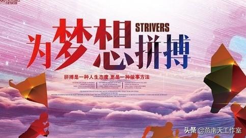 关于幸福,哈佛大学教授提出了四种汉堡模型？请看一下下图,你属于哪种模型？