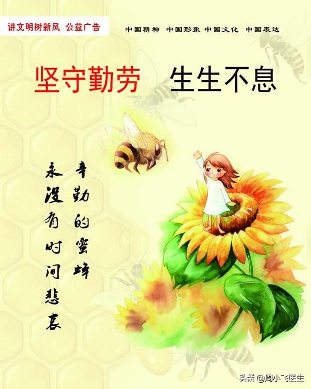 关于农村重男轻女的现象大家怎么看？