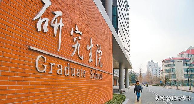 华东师范大学研究生招生信息网;华东师范大学研究生招生专业