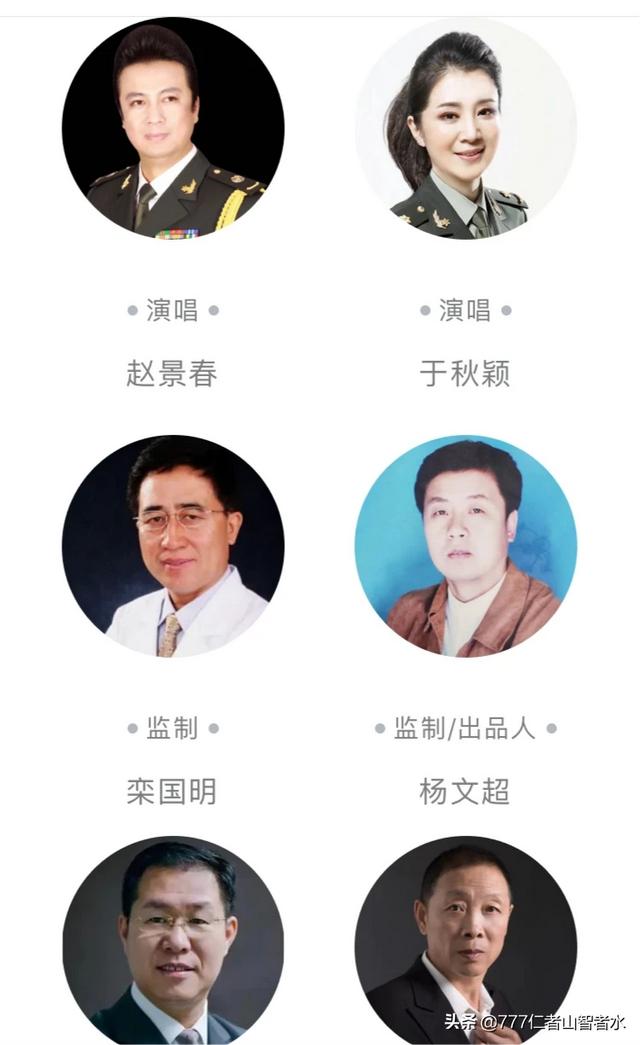 你觉得近期听过的最好听的抗疫歌曲是哪首？