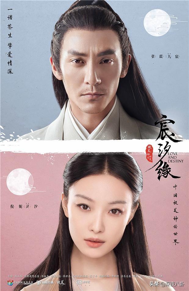 张震死了没:张震演技相貌俱佳，为什么总是剧火人不火呢