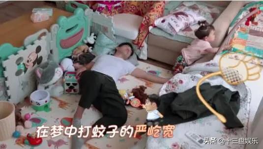 杜若溪谈产后复出:杜若溪称曾胖到160斤，卖惨还是励志？女星产后复出为啥难？