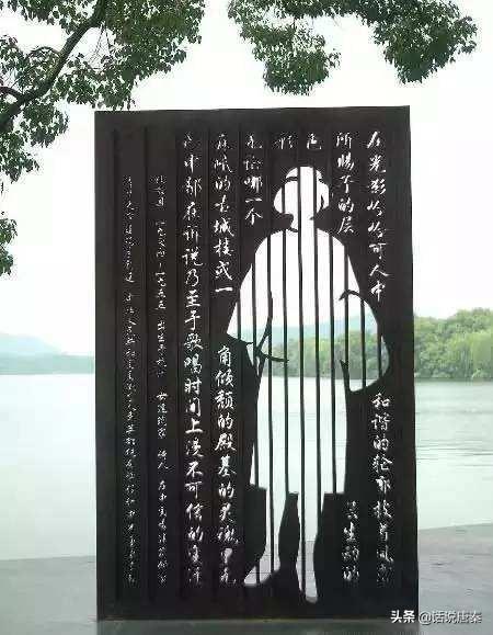 民国才女:民国时期有哪些才子才女？