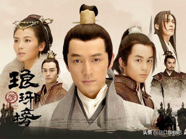 有哪些剧你看过10遍以上？