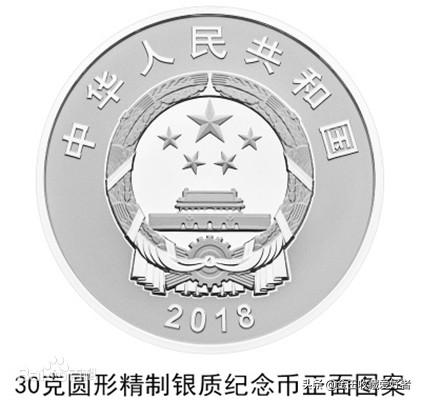 港珠澳大桥死了多少人:珠港澳大桥纪念金币一枚值多少钱