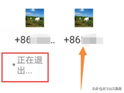 微信两个号:一台手机怎么同时用两个微信账号？