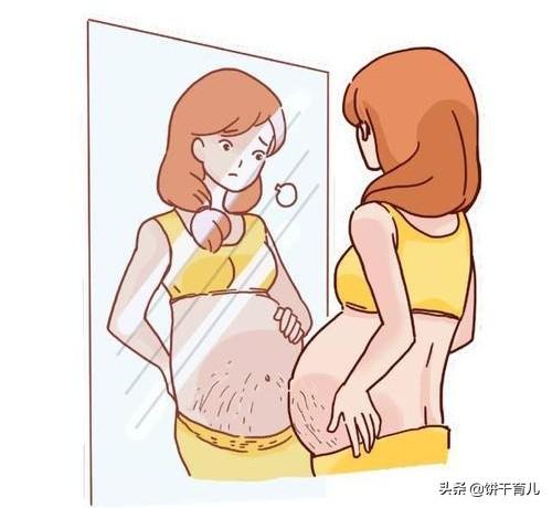 头条问答 - 怀孕生子后,身体会有3种变化,宝妈要有心理准备,哪3种?