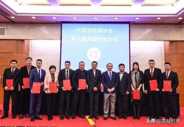 中国羽毛球协会主席是谁，他为中国羽毛球做出过哪些贡献？