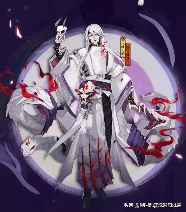 《阴阳师》新号,2鬼切,1大蛇,兔子+打火机,鬼使黑,夜叉,真天,清姬！怎么搭配？