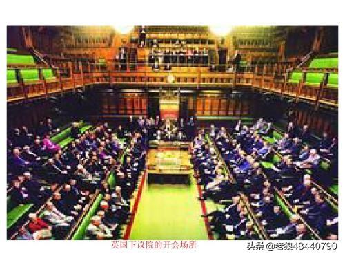 英国禁止中国大使赴英国议会，英国议会挖坑，下任首相是否难当