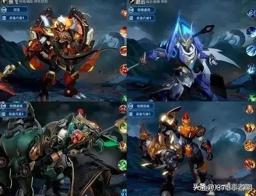 王者荣耀新皮肤泄密是炒作吗？