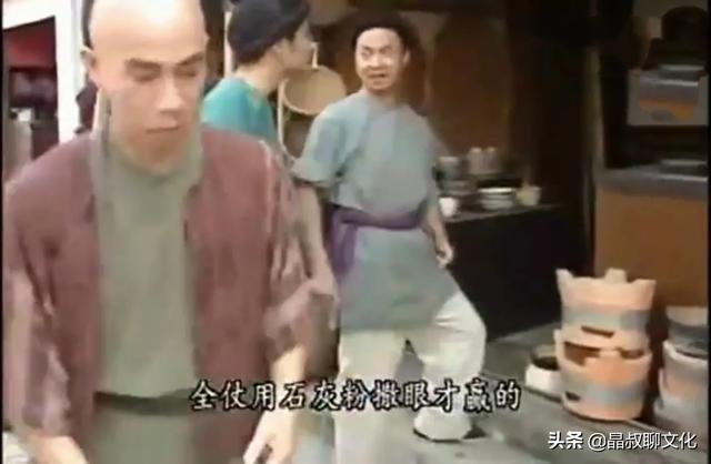 陈近南:陈近南是真实的历史人物吗？