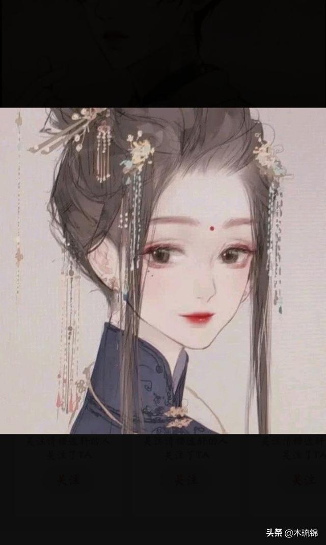 头条问答 大家有什么古风头像和壁纸推荐一下 谢谢 318个回答