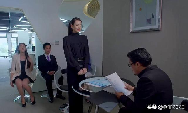 你发现了别人的什么“秘密”？能否分享一下？