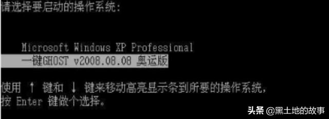 笔记本开机后进不了系统自动关又自动重启 笔记本开机后进不了系统？