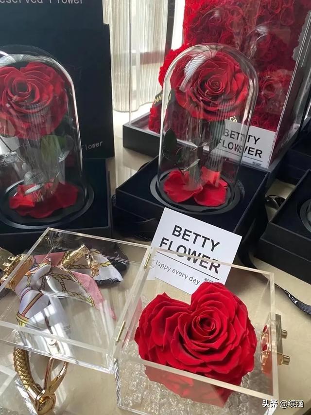 林心如婚礼:林心如被传遭赶出家门，杨颖情人节疑暗示单身，她们到底怎么了？