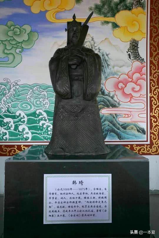 北宋名将:宋朝末年还有哪些名将名臣吗？