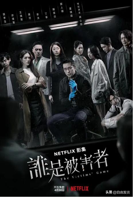 剧荒,有什么好剧推荐吗？需要情节逻辑比较强的,谢谢？