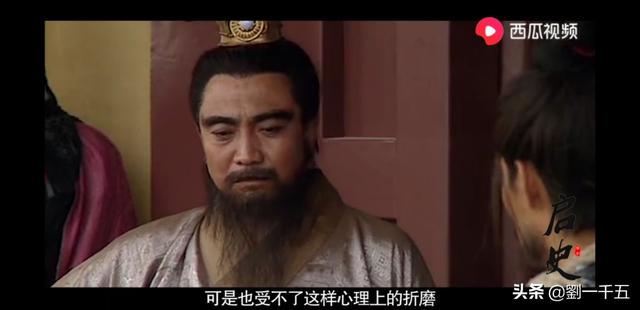 头条问答 曹操擒获吕布时 郭嘉荀攸都在身边 为何只听刘备的意见 郭嘉等人一个都不问 诗人歌者的回答 0赞