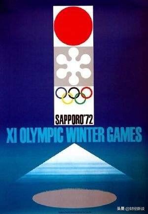 东京奥运会取消会损失，东京奥运会取消会损失多少